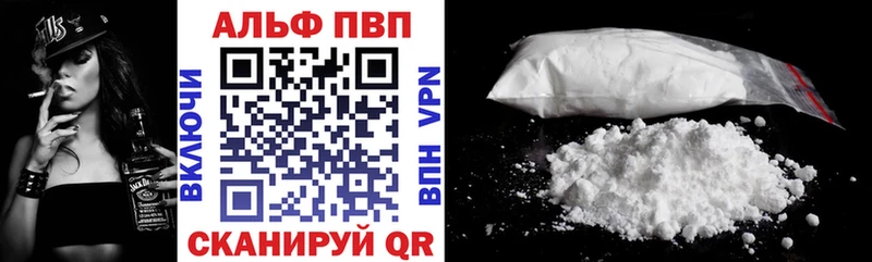 МЕФ Сим