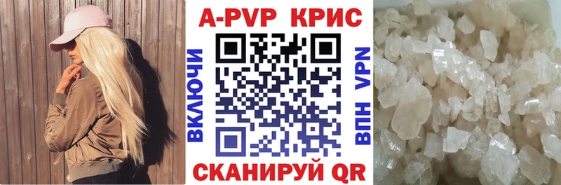 mega маркетплейс  Сим  А ПВП СК 