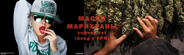 герыч Сосновый Бор