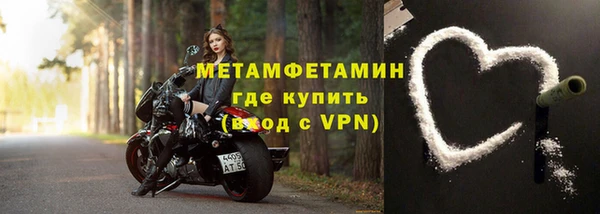 стаф Сосновка