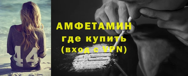 стаф Сосновка