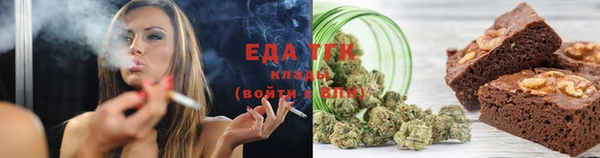 стаф Сосновка