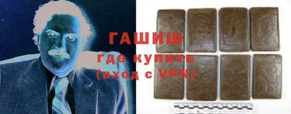 стаф Сосновка