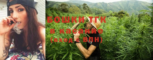 герыч Сосновый Бор