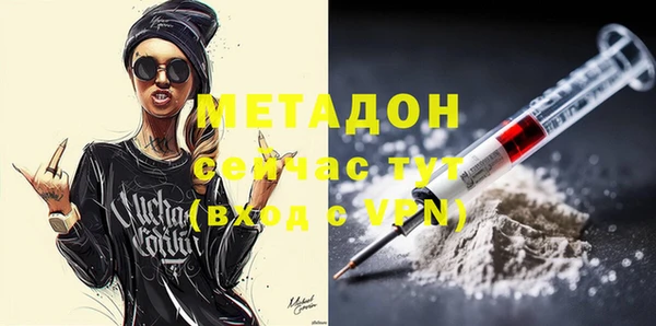 стаф Сосновка