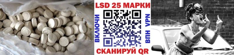Лсд 25 экстази ecstasy  продажа наркотиков  Сим 