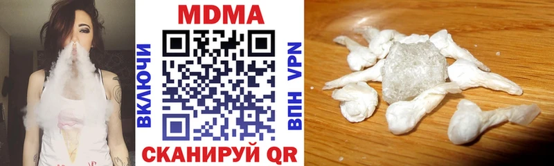 mega tor  Сим  MDMA VHQ  купить наркотик 