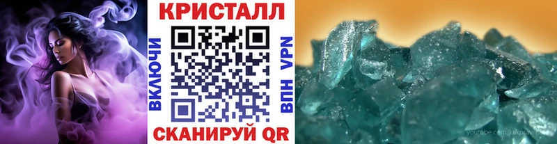 цена наркотик  это официальный сайт  Первитин мет  Сим 