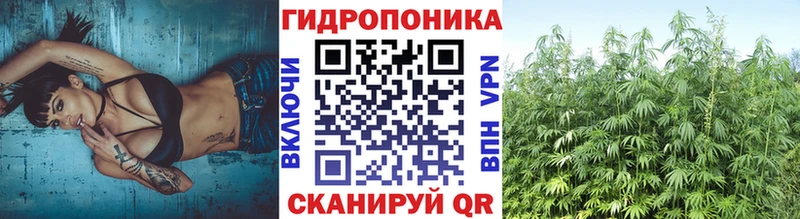что такое наркотик Сим Марихуана VHQ